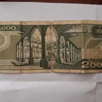 اسکناس 2000پزو مکزیک