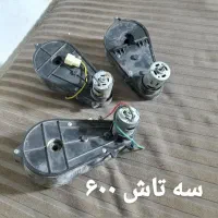 آرمیچر|سایر لوازم برقی|کرج, خرمدشت|دیوار