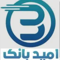 فروش امتیاز وام