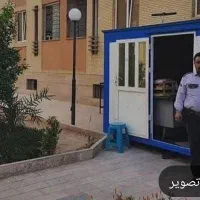 استخدام نیروی کارگرساده فقط آقامجردخدمات بیمارستان