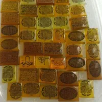 نکین و گردن بند عقیق شرف الشمس