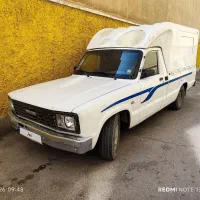 وانت کارا