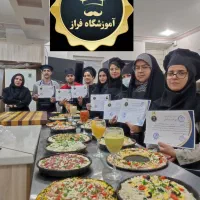 آموزشگاه فراز|خدمات آموزشی|یزد, |دیوار