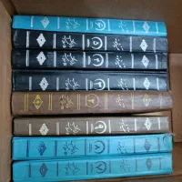 ۱۱ جلد تفسیر نمونه ی مکارم شیرازی چاپ ۴۰ سال پیش