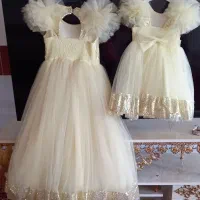 لباس عروس دخترانه|لباس|زنجان, |دیوار