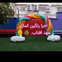 بادکنک ارایی.تعیین جنسیت.تولد.جشن شکوفه ها الفبا|خدمات پذیرایی، مراسم|مشهد, امیر|دیوار