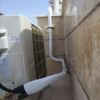 نصب فوق العاده اسپیلت