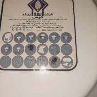 توالت فرنگی مبله|لوازم سرویس بهداشتی|مشهد, صیدآباد|دیوار