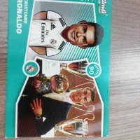 کیم ی رونالدو 2026