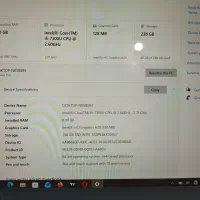 لپتاپ سیرفیس نسل ۷ با قلم|رایانه همراه|خوی, |دیوار