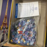 پازل هزار تیکه|کلکسیون و سرگرمی|قم, سالاریه|دیوار