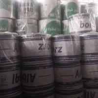 نوار تیپ قطره ایی البرز قطره