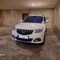 هایما اس ۷ کارمندی