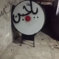 طبل