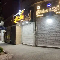 رهن-و-اجاره-سوییت