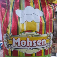 برنج محسن