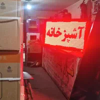 تابلو روان ۱۰۶×۵۸|عمدهفروشی|تهران, دیلمان|دیوار