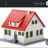 نیازمند یک نفر خانم همخونه