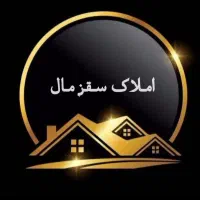 استخدام خانم و آقا