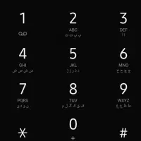 ۰۹۱۲.۳۸۲.۹۹۳۴     ۱۳۵تومان