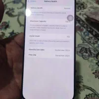 ایفون 16 پرومکس 256 zaa