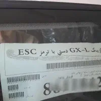 کوییک جی ایکس ال صفر خشک|خودرو سواری و وانت|تهران, ایران|دیوار