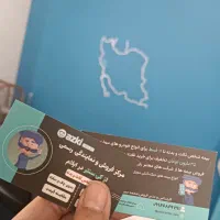 بیمه ثالث 12قسط و بالاترین تخفیف از کی سنتر ایلام
