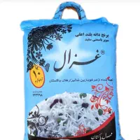 برنج سرای میلاد