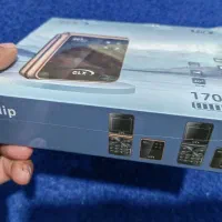 گوشی glx تاشو، کلاسیک