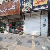 ۲۵متر تجاری بر ۱۲غربی گذر قوی نزدیک تقاطع معلم|اجارهٔ مغازه و غرفه|اندیشه, اندیشه فاز ۱|دیوار