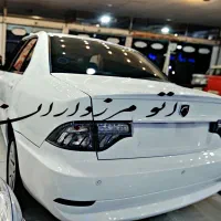 فروش ویژه تمامی مدل های سمند سورن پلاس TU5 EF7 XU7