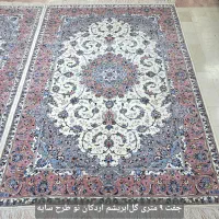 دستباف (جفت۶ جفت۹) مشابه یکدیگر|فرش|تهران, ونک|دیوار