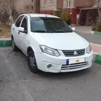 ساینا ۱۴۰۰ سفید