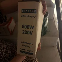 بخاری برقی کرسی برقی هیتر برقی|بخاری، هیتر، شومینه|جوانرود, |دیوار