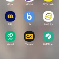 با با ثبت نام و زدن کد دعوت تا ۵۰۰ هزار جایزه میدن|کارت هدیه و تخفیف|کوهدشت, |دیوار