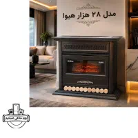 بخاری گازی شارق توس 28000 (اقساطی)