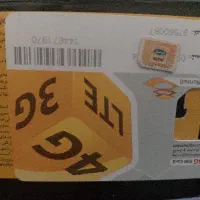 سیم کارت ایرانسل