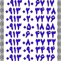 0913.020.32.34