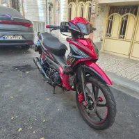 هرم اسپید130 مدل 1403 طرح ویو لاکی راکز