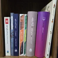 ۸ رمان باهم