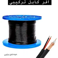 بورس دزدگیراماکن|دوربین مداربسته|مشهد, سراب|دیوار
