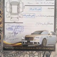 پژو پارس کلاس 13|خودرو سواری و وانت|دزفول, |دیوار