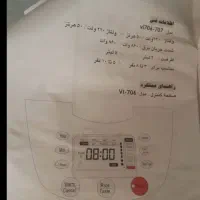 پلوپز ویداس ۸ نفره|ظروف پخت‌وپز|تهران, مهرآباد جنوبی|دیوار
