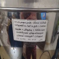 سماور ۳۲لیتری|سماور، چای‌ساز، قهوه‌ساز|فردیس, نگارستان|دیوار