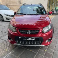 کوییک r مدل 1400 نقد و اقساط