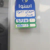 یخچال سوزوکی ۲۷فوت آکبند بهترین مارک جدید|یخچال و فریزر|فردیس, طالقانی|دیوار