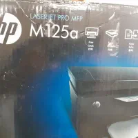 فروش پرینتر hp چند کاره کار نکرده ندل M225a