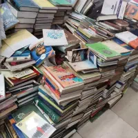 خرید ضایعات