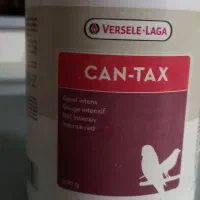 رنگدانه قناری