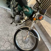 هوندا ۱۲۵ لازرورق